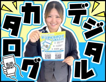 いつ・どこでも><