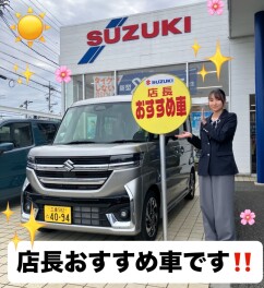 スペーシア　即納車できます！！