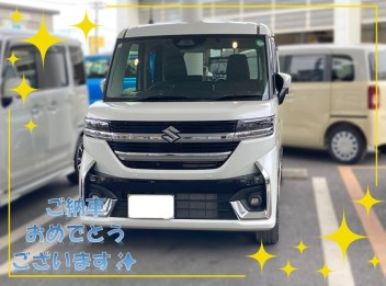 スペーシアカスタムご納車させていただきました☆彡