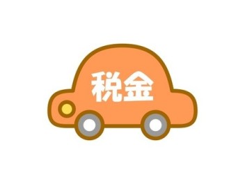 なんの数字でしょ～か!!