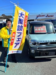 在庫車・新型車のご案内！！！