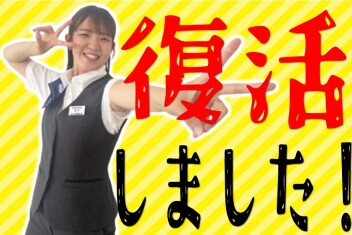 °˖✧✧˖°ただいま°˖✧✧˖°
