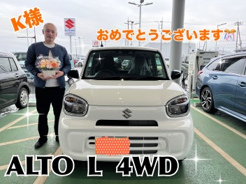 あるといいなＡＬＴＯ　ご納車です(^^)/