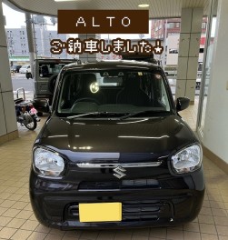 ALTOご納車しました！