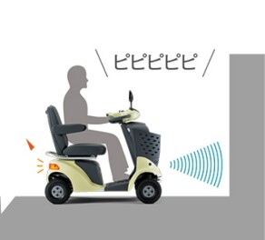 セニアカー基礎知識　その②！
