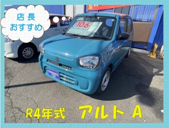 店長おすすめ　Ｒ４年式　アルト