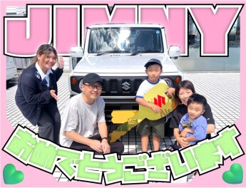 ★ご納車いたしました★