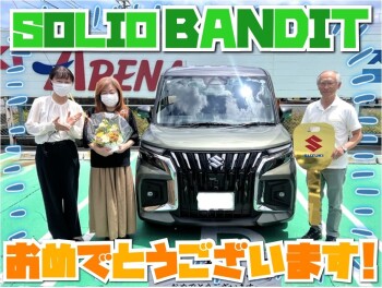 ★ご納車いたしました★