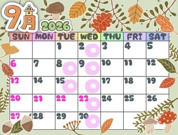 〇定休日のお知らせ〇