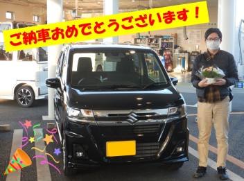 ワゴンRカスタムZご納車させていただきました☆彡