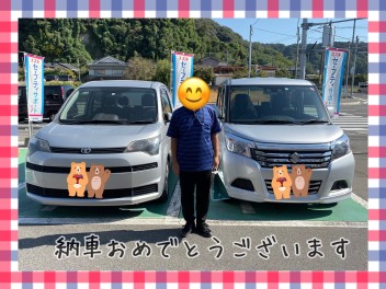 納車おめでとうございます。