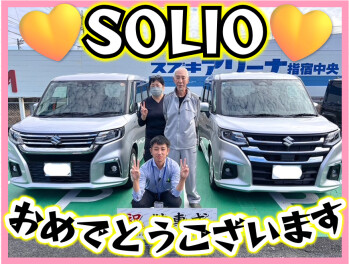 ★ご納車いたしました★