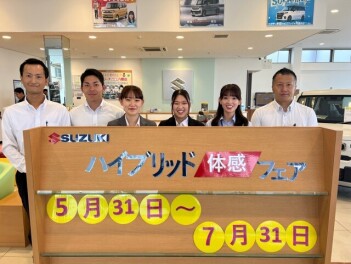 スズキハイブリッド体感フェア