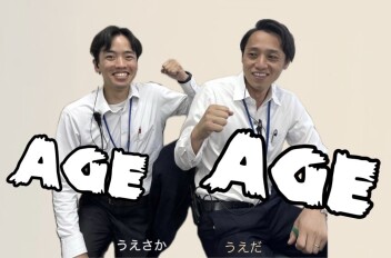 明日から営業再開！！