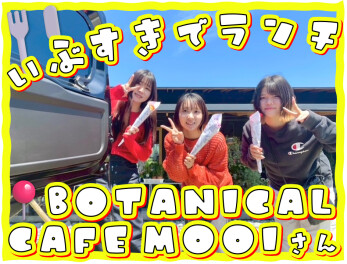 ♡Botanical Cafe Mooiさん♡