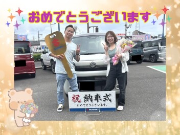 納車式しました(*^▽^*)