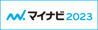 スズキ自販長野＆スズキ自販南信 合同説明会の開催決定＼(^o^)／