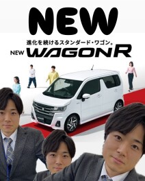 ニュー　ワゴンＲ　発売