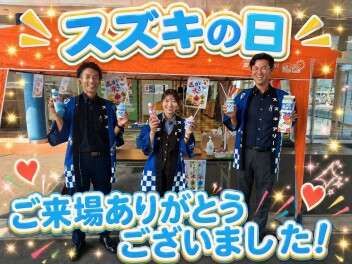 ＪＡＦ加入で安心なカーライフをサポート！！