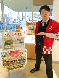 初売り、月曜日までです！