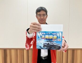 ☆新型車　e-VITARA　誕生☆