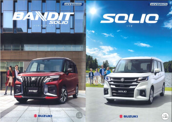 大人気車種　新型ソリオ・ソリオバンディット