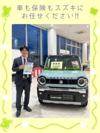 クルマも保険もお任せください♪