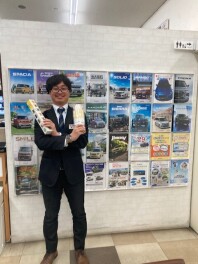 ３連休は末広へ！