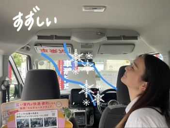 軽自動車の後部席は、暑い？？