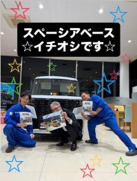 スペーシアベースイチオシです！