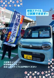 今年最後の大商談会開催♪
