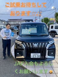 展示車・試乗車多数！！週末は蓮田店へ！