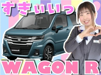 ワゴンＲ 本気マジ。