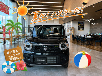 新しい展示車です！NEW　ハスラー！！