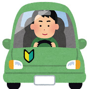 春の運転、これに気を付けて！！