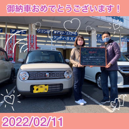 ラパンモードのご納車です♡