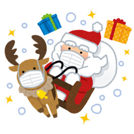１２月定休日のお知らせ