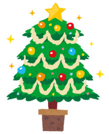 クリスマスツリーの日(12月3日)