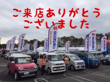 U-CARフェアにお越しいただきありがとうございました！