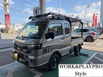 【ハードカーゴ　×　スーパーキャリイ】