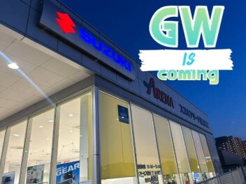 GW明けに向けてフェアのセット完了です！！