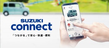 スズキコネクト搭載車　納車整備中です