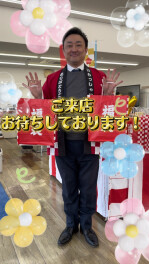 初売り開催中！12日まで！