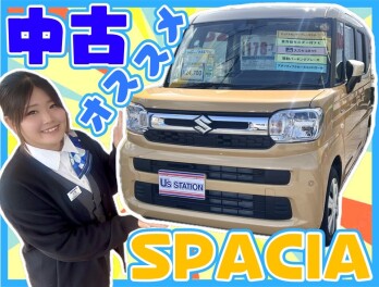 中古車ご紹介♪