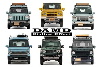 愛車のダムド化 お手伝いいたします☆彡