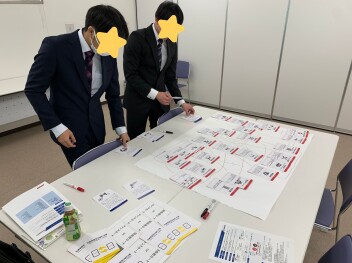 ビジネスワークショップ