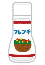 8月24日は何の日か？(8月23日)