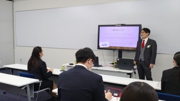 ☆☆☆営業職会社説明会を開催いたしました☆☆☆