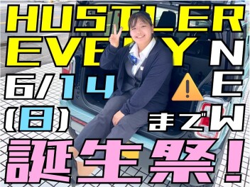 ＼ご試乗できますヨ／