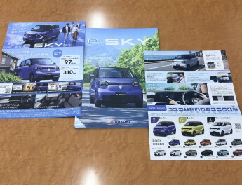 スズキ軽EV　ｅ　ＳＫＹ発表！！